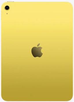iPad 11-inch (2025) 11th Gen - 128GB - Cellular + WiFi - Yellow