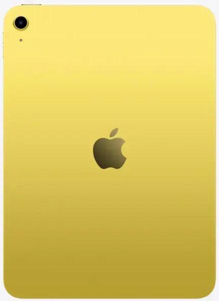 iPad 11-inch (2025) 11th Gen - 128GB - Cellular + WiFi - Yellow