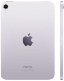 iPad Mini 8.3-inch (2024) 7th Gen - 128GB - WiFi - Purple