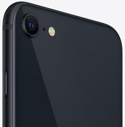 iPhone SE (2020) - 64GB - Black - Verizon