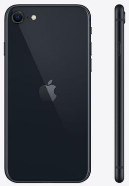iPhone SE (2020) - 64GB - Black - Verizon