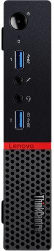 Lenovo  ThinkCentre M700 Tiny Desktop - Intel Core i5-6400T 2.2GHz - 512GB - Black - 16GB RAM - Excellent