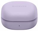 Samsung Galaxy Buds2 Pro in Bora Purple in Good condition