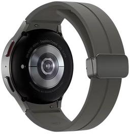 Samsung Galaxy Watch5 Pro (Bluetooth) - 16GB - 45mm - Gray Titanium Titanium Case with Gray Titanium Silicone