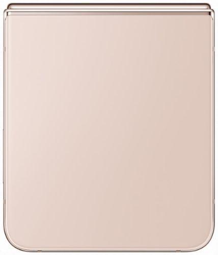 Galaxy Z Flip4 - 256GB - Pink Gold - AT&T